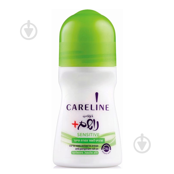 Дезодорант для женщин Careline Sensetive White 75 мл - фото 1