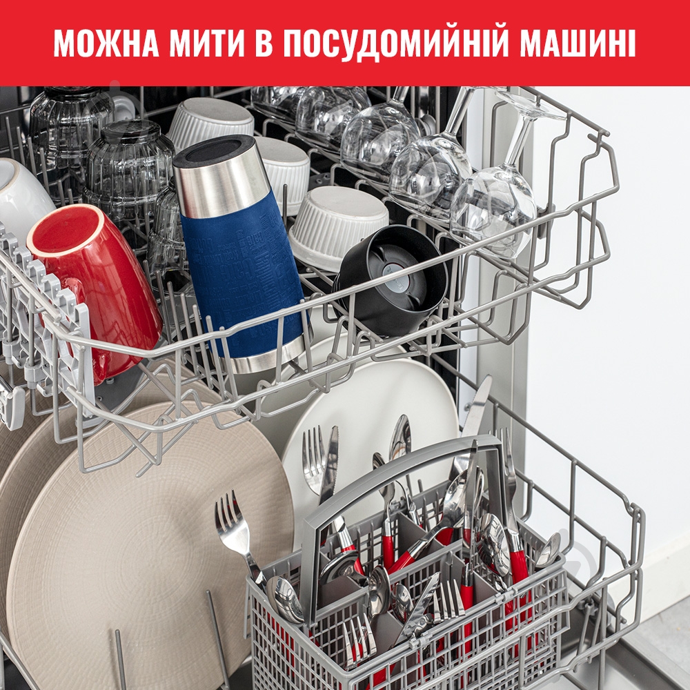 Термочашка Tefal Travel Mug Fun 0,36 л K3082114 - фото 7 Термочашка Tefal Travel Mug Fun 0,36 л K3082114 - фото 7