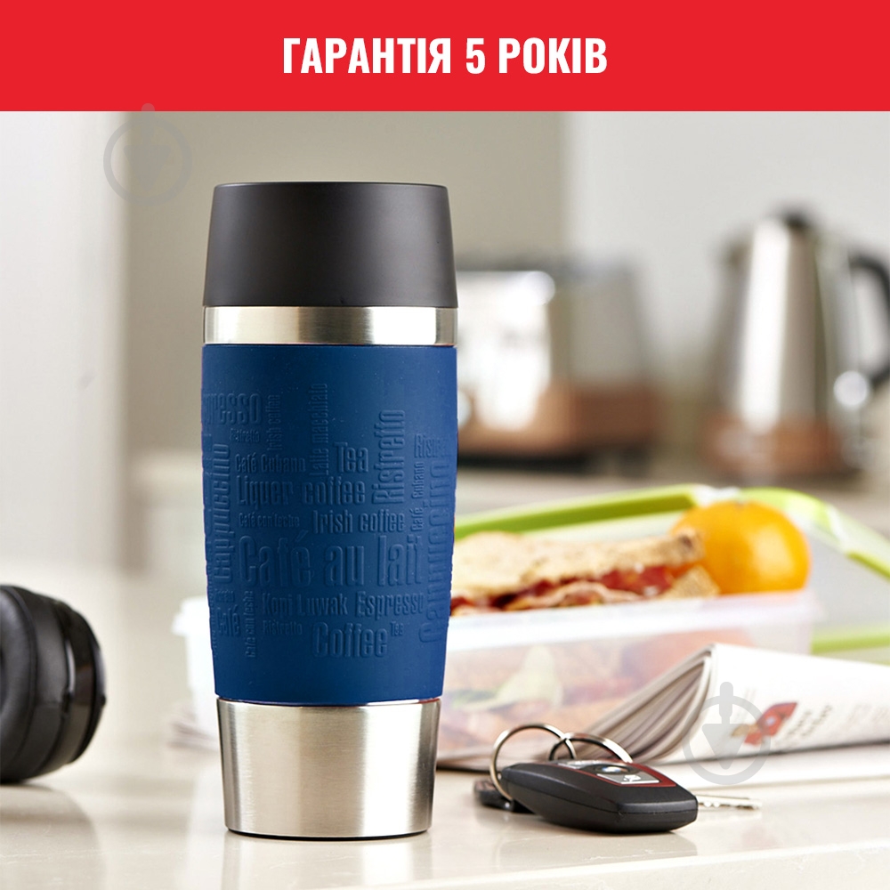 Термочашка Tefal Travel Mug Fun 0,36 л K3082114 - фото 8 Термочашка Tefal Travel Mug Fun 0,36 л K3082114 - фото 8