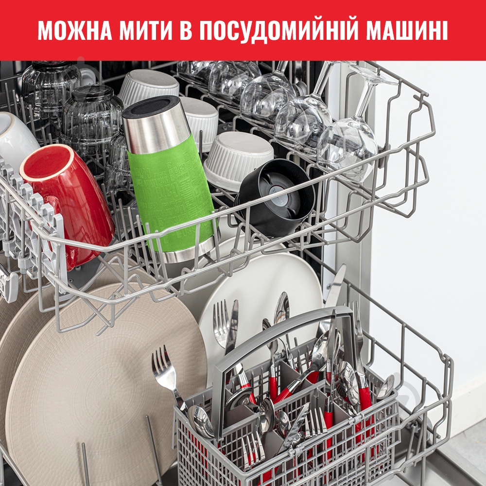 Термочашка Tefal Travel Mug Fun 0,36 л K3083114 - фото 7