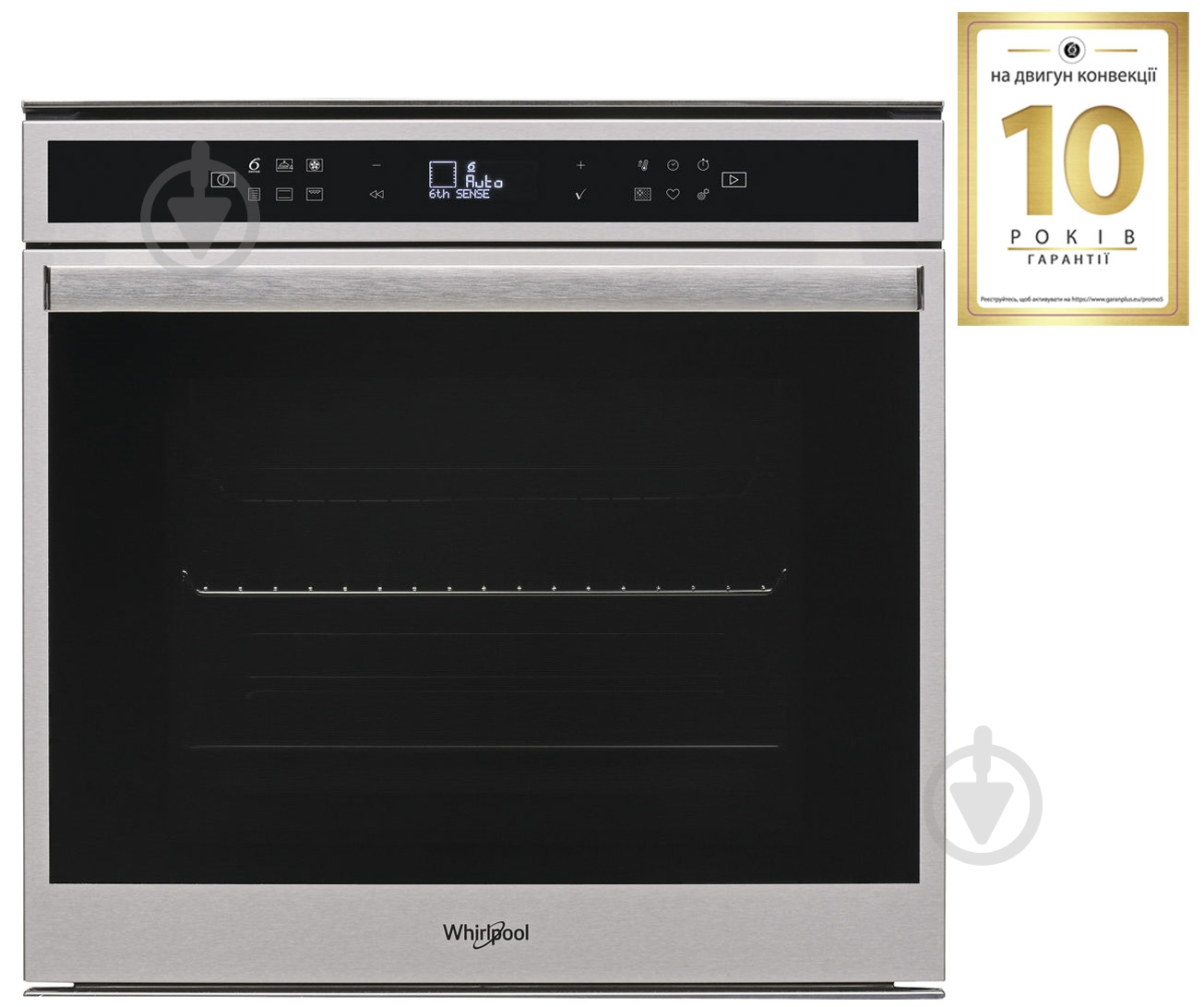 Духова шафа Whirlpool W64PS1OM4P - фото 2