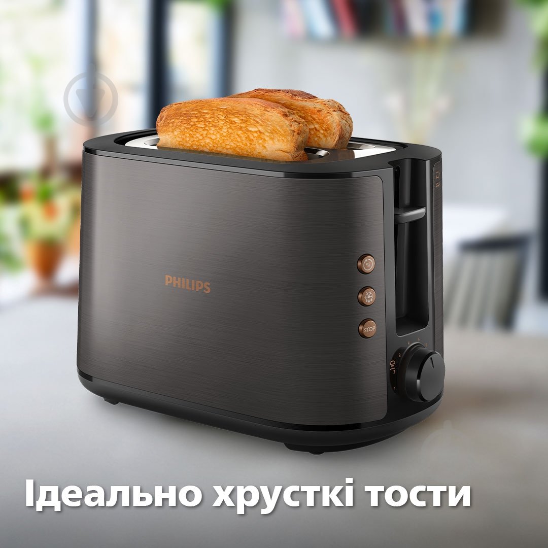 Тостер Philips Viva Collection HD2650/30 - фото 2