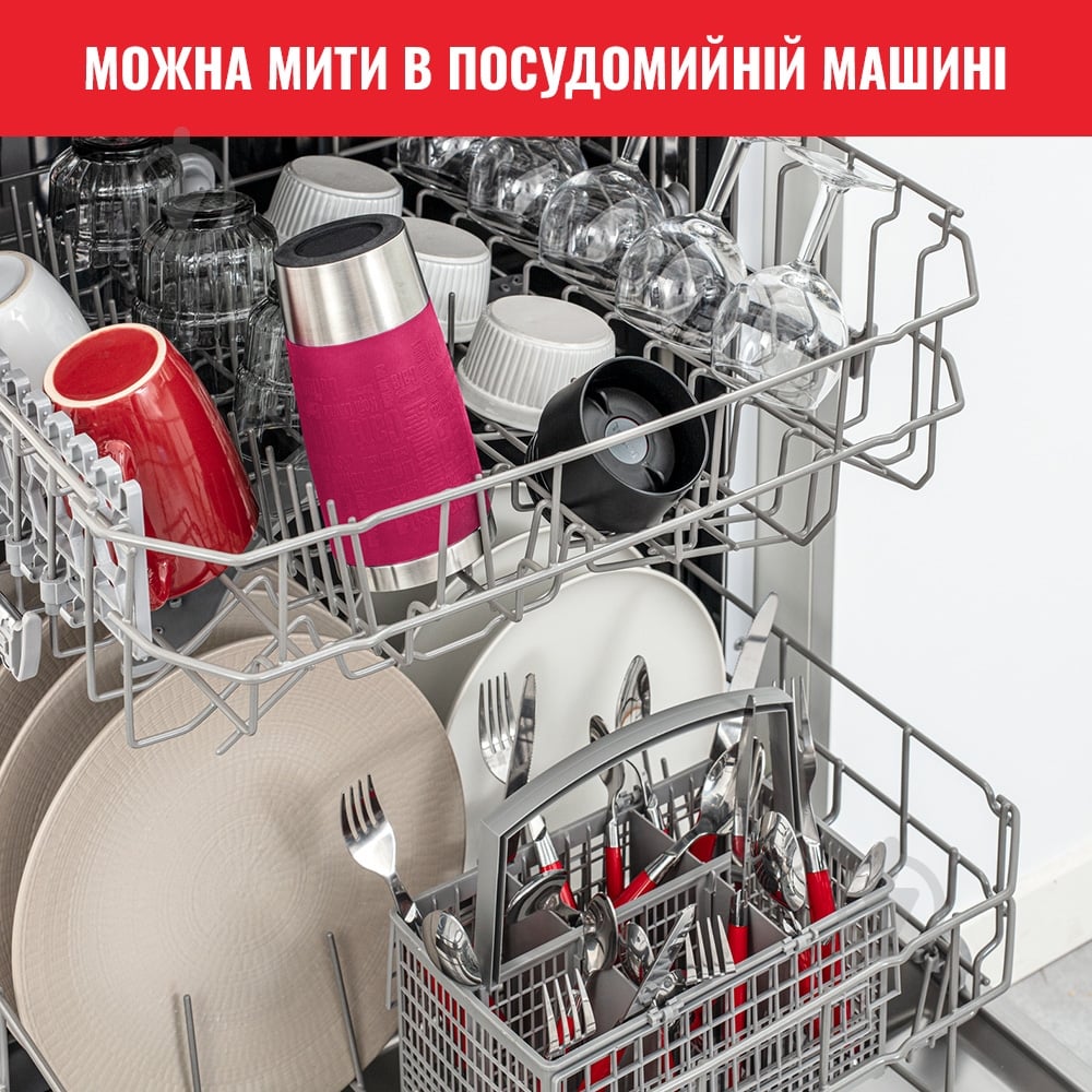 Термочашка Tefal Travel Mug Fun 0,36 л K3087114 - фото 7 Термочашка Tefal Travel Mug Fun 0,36 л K3087114 - фото 7