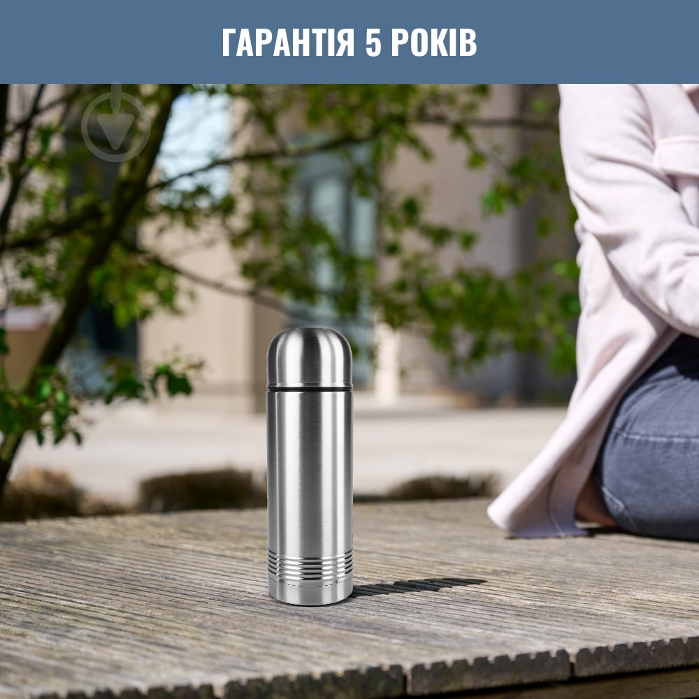 Термос Tefal Термос Senator 0,5 л K3063214 - фото 5