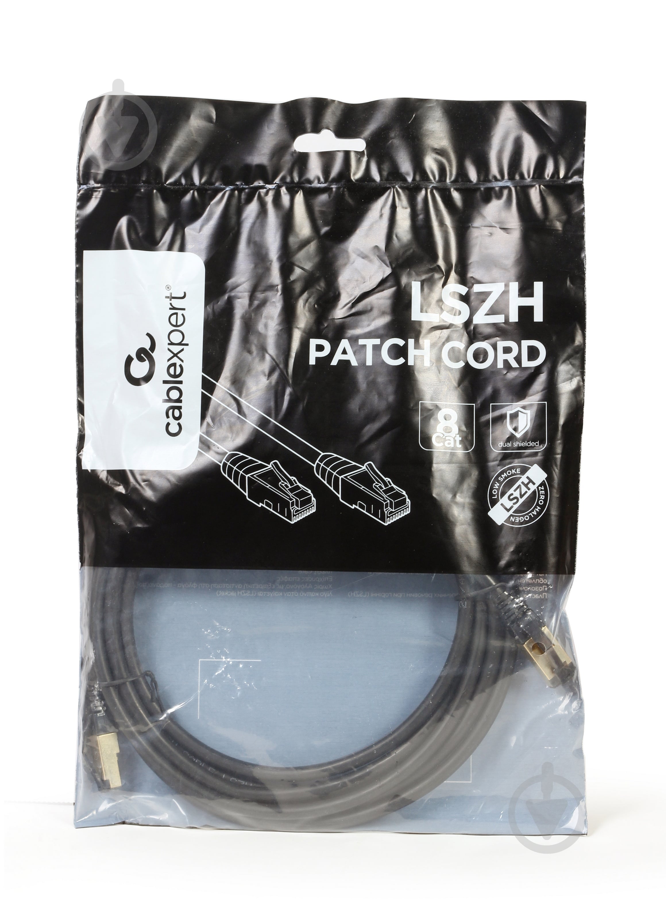 Патч-корд Cablexpert PP8-LSZHCU-BK-10M S/FTP литой 10 м черный - фото 3