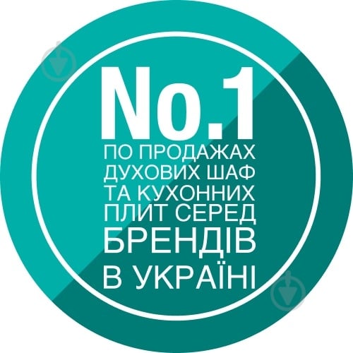 Духовой шкаф Gorenje BOS67371CLI - фото 2 Духовой шкаф Gorenje BOS67371CLI - фото 2