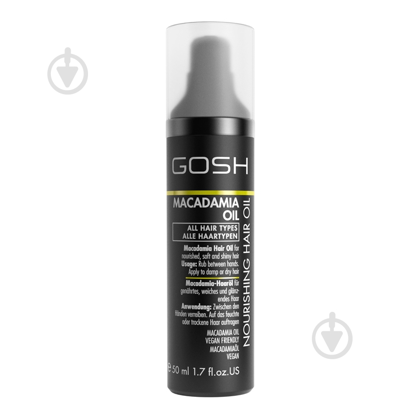 Олія для волосся Gosh Macadamia Oil Complex 50 мл - фото 1 Олія для волосся Gosh Macadamia Oil Complex 50 мл - фото 1