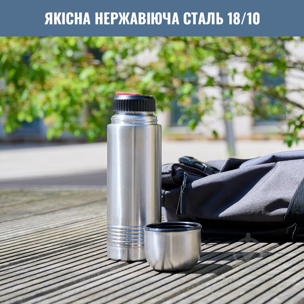 Термос Tefal Senator 1 л K3063414 - фото 4