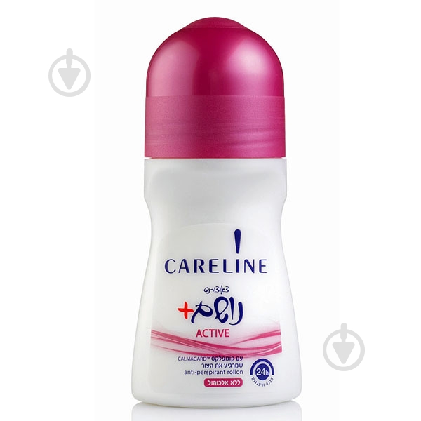 Дезодорант для женщин Careline Active 75 мл - фото 1