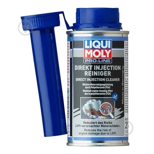 Очиститель инжектора Liqui Moly непосредственного впрыска топлива PRO-LINE DIREKT INJECTION REINIGER 120 мл - фото 1