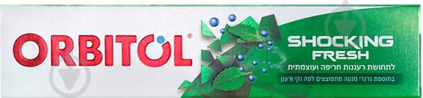 Зубная паста Sano Orbitol Shocking Fresh 145 г - фото 1