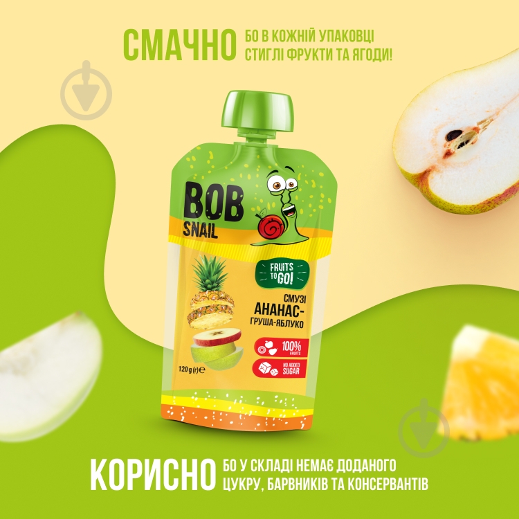 Смузи Bon Snail Ананас-Груша 120 г - фото 2
