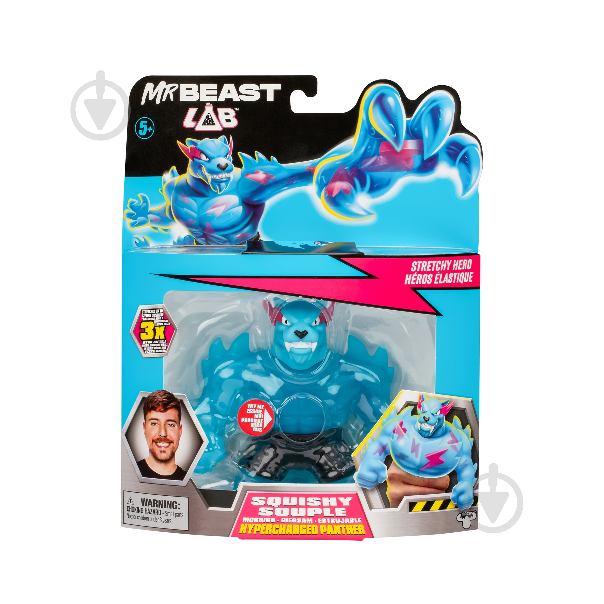 Игрушка-антистресс MrBeast Lab Пантера 123813 - фото 5