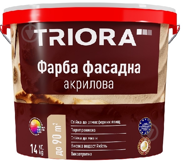 Фарба акрилова водоемульсійна Triora фасадна мат білий 7 кг - фото 1