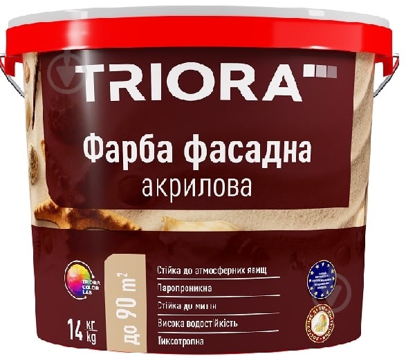 Фарба акрилова водоемульсійна Triora фасадна мат білий 14 кг - фото 1