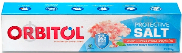 Зубная паста Sano Orbitol Protective Salt 145 г - фото 1