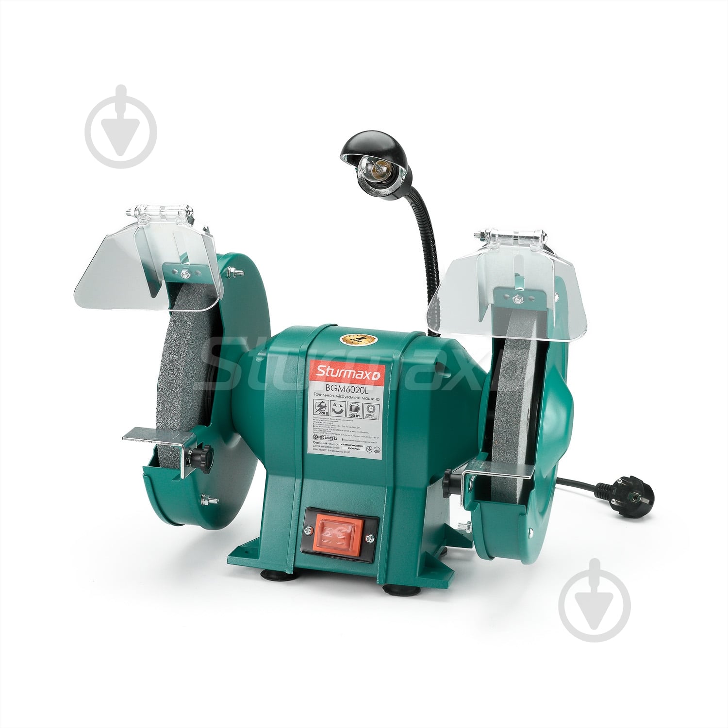 Электроточило Sturmax BGM6020L 200 мм с подсветкой - фото 1 Электроточило Sturmax BGM6020L 200 мм с подсветкой - фото 1