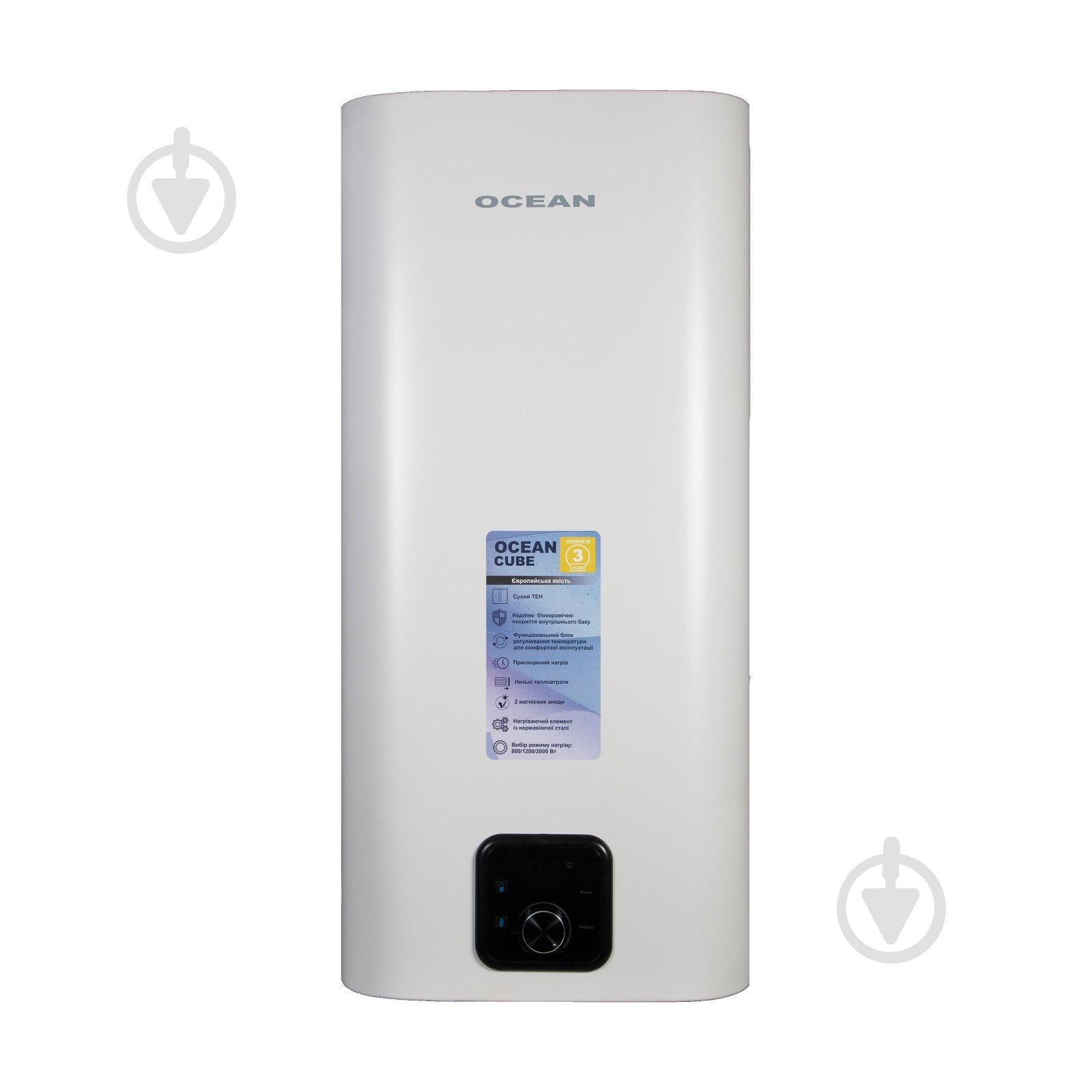Бойлер Ocean CUBE RZF80D-4 ET+DT - фото 1 Бойлер Ocean CUBE RZF80D-4 ET+DT - фото 1