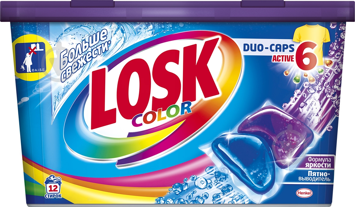 Капсулы для машинной стирки Losk Duo-Caps Color 12 шт. - фото 1