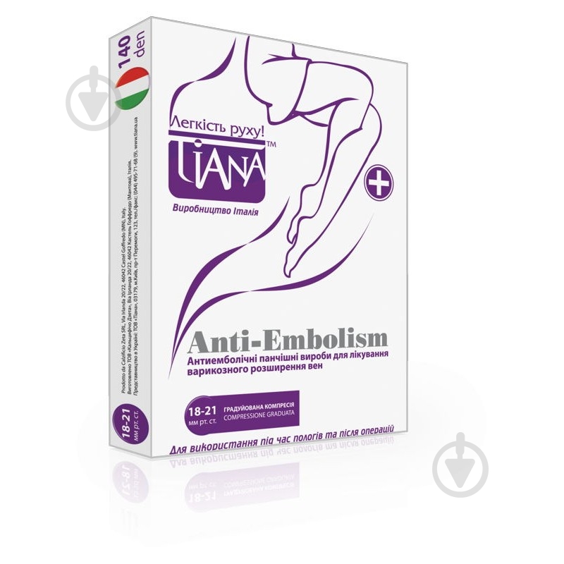 Чулки ТIANA 960-торос р.4 белый - фото 1