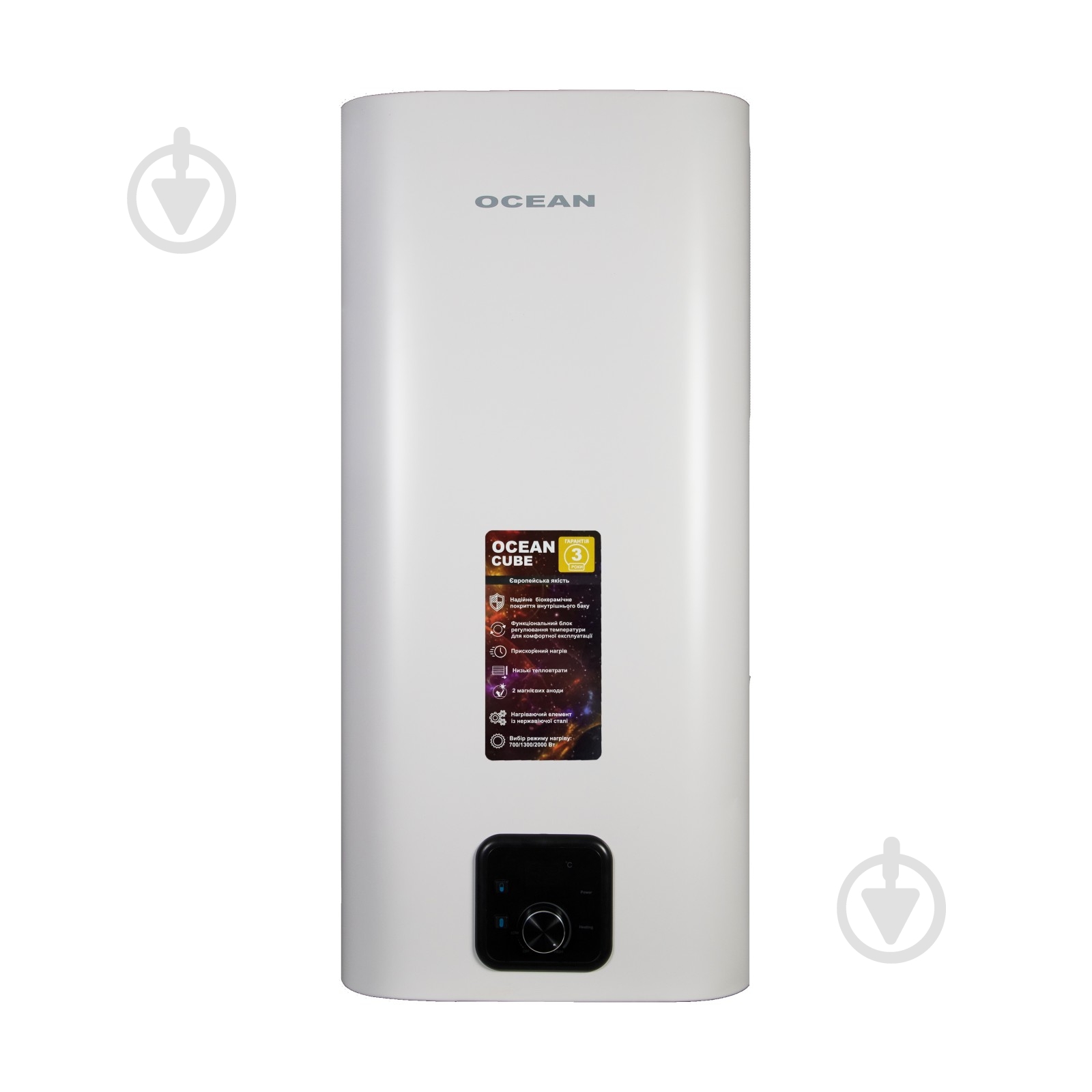 Бойлер Ocean CUBE RZF50D-4, ET+WT (мокрый тен) 50л - фото 1