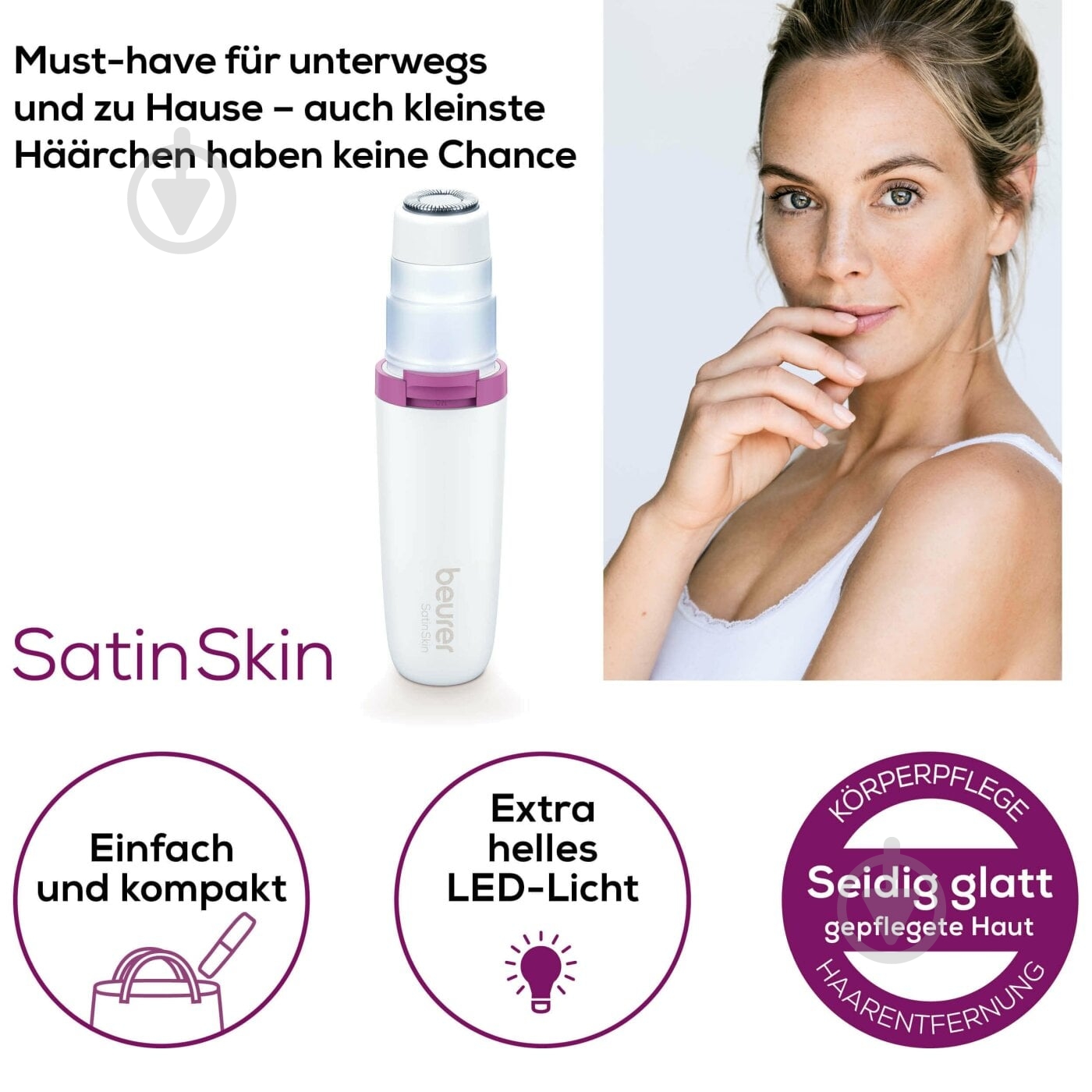 Эпилятор для лица Beurer HL 16 - фото 5 Эпилятор для лица Beurer HL 16 - фото 5