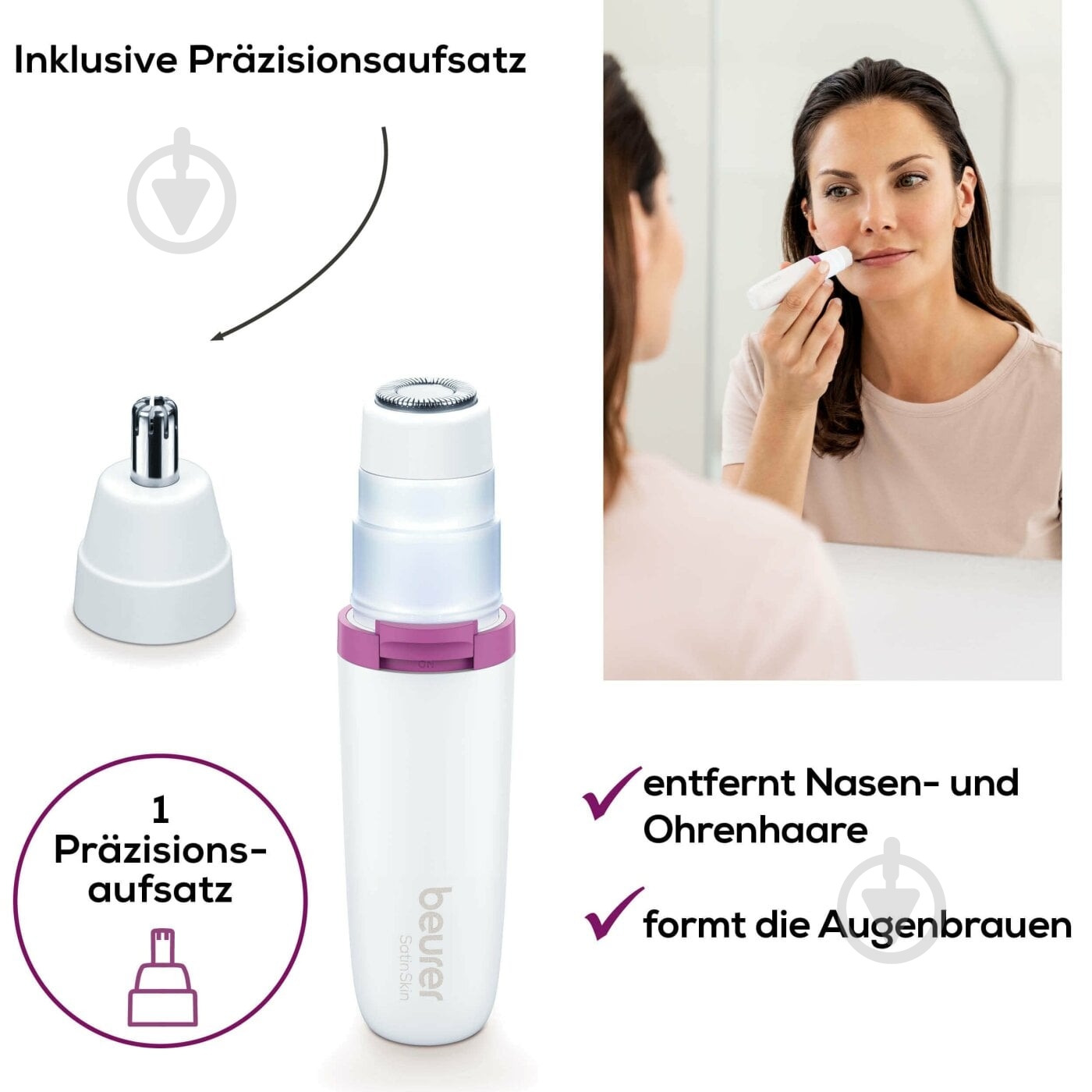 Эпилятор для лица Beurer HL 16 - фото 7 Эпилятор для лица Beurer HL 16 - фото 7