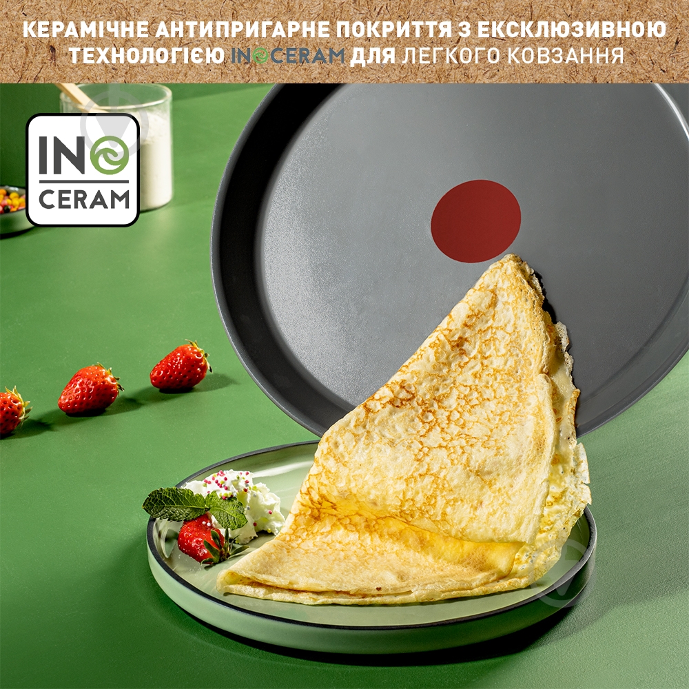 Сковорода для млинців Tefal Renewal 25 см C4263853 - фото 5