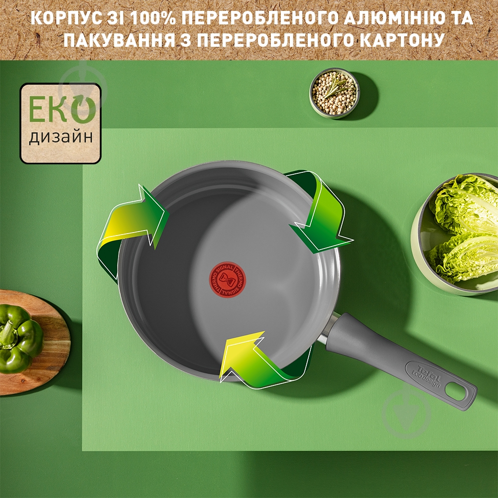 Сковорода для млинців Tefal Renewal 25 см C4263853 - фото 6