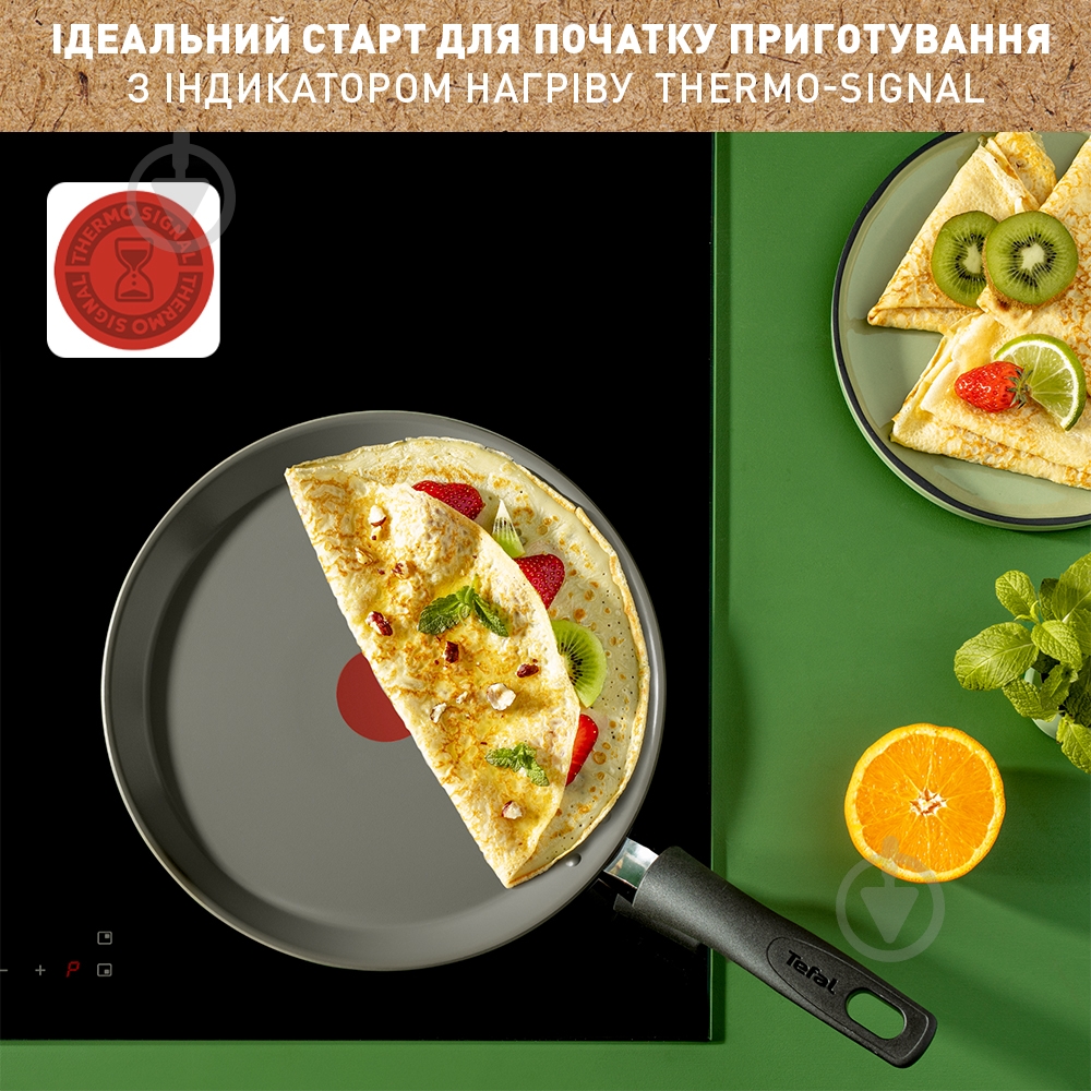 Сковорода для млинців Tefal Renewal 25 см C4263853 - фото 7