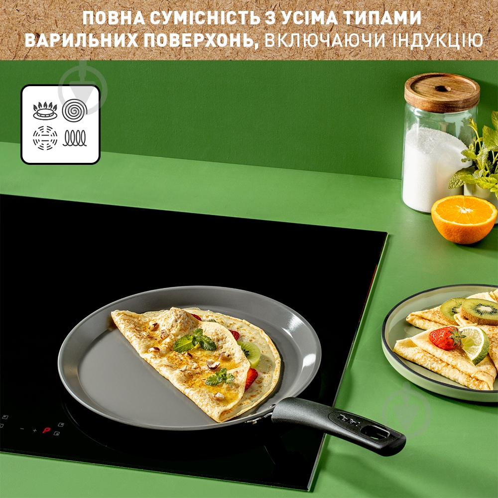Сковорода для млинців Tefal Renewal 25 см C4263853 - фото 8
