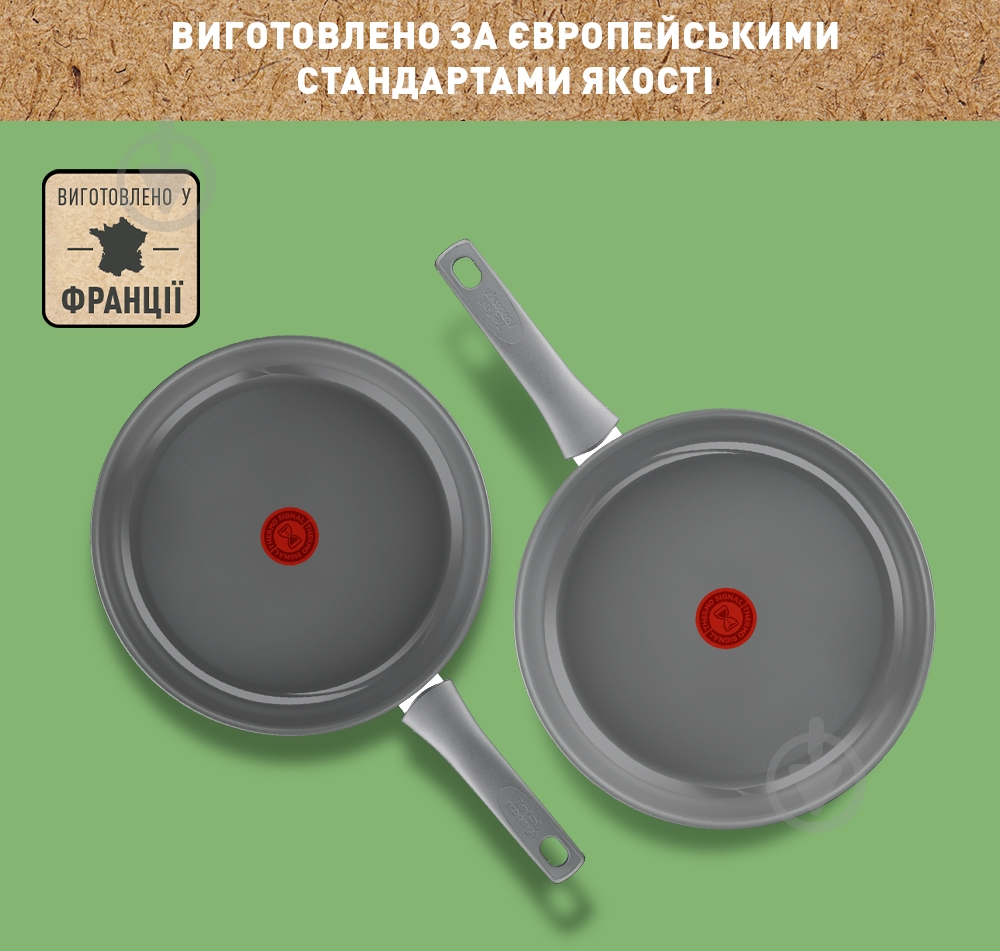 Сковорода для млинців Tefal Renewal 25 см C4263853 - фото 9
