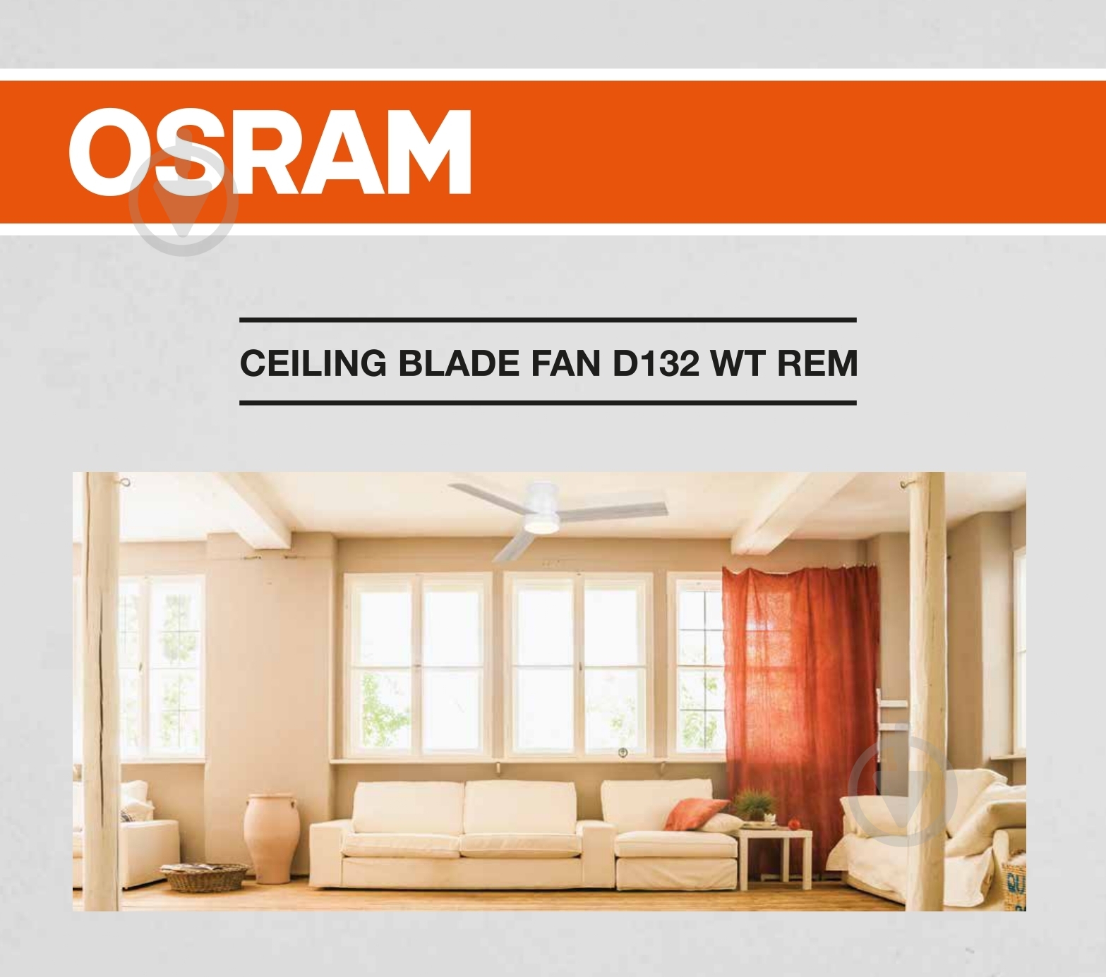 Люстра-вентилятор Osram CEILING BLADE 1x18 Вт white FAN Blade WT - фото 3