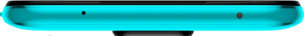 Смартфон Xiaomi Redmi Note 9S 6/128GB aurora blue (629690) - фото 13 Смартфон Xiaomi Redmi Note 9S 6/128GB aurora blue (629690) - фото 13