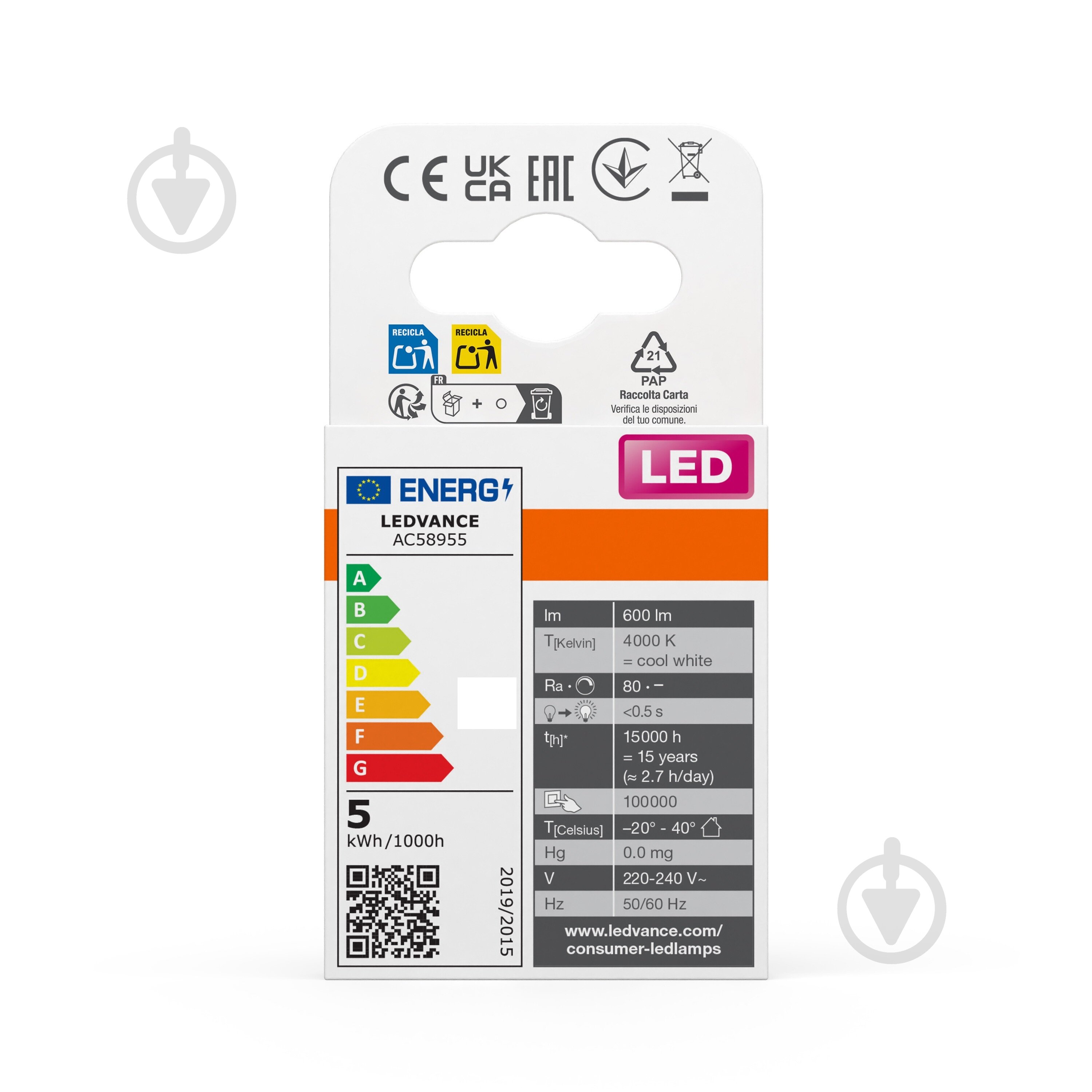 Лампа світлодіодна Osram PIN 4,5 Вт G9 220 В 4000 К - фото 5