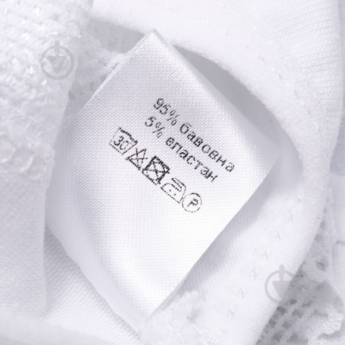 Трусы для девочки Україна 002-1006 р.98 белый - фото 4