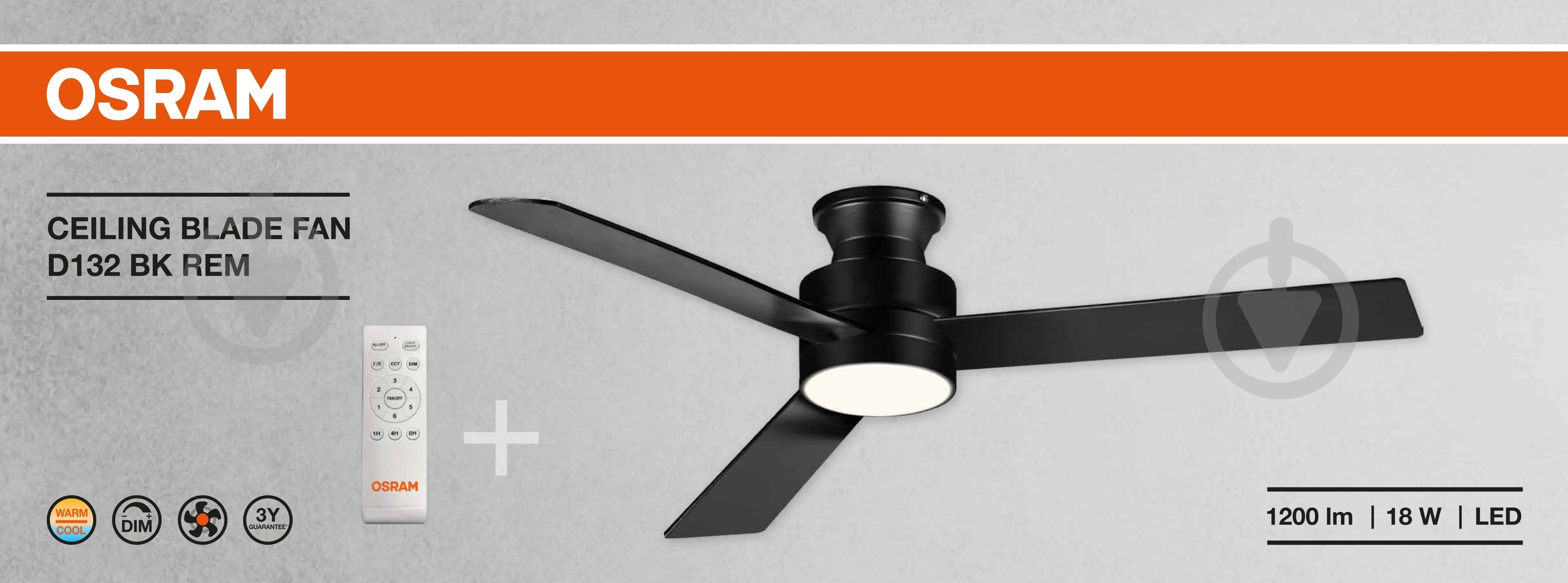 Люстра-вентилятор Osram CEILING BLADE 1x18 Вт LED-модуль black FAN Blade BK - фото 2 Люстра-вентилятор Osram CEILING BLADE 1x18 Вт LED-модуль black FAN Blade BK - фото 2