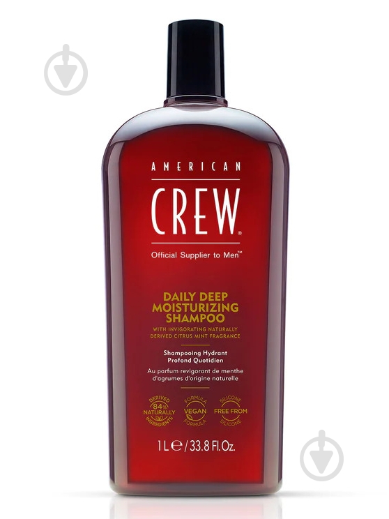 Шампунь AMERICAN CREW Moisturizing 1000 мл - фото 1