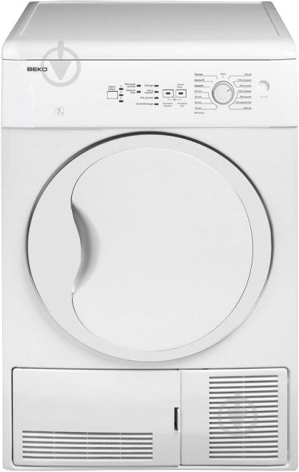 Сушильная машина Beko DC 7130 - фото 1