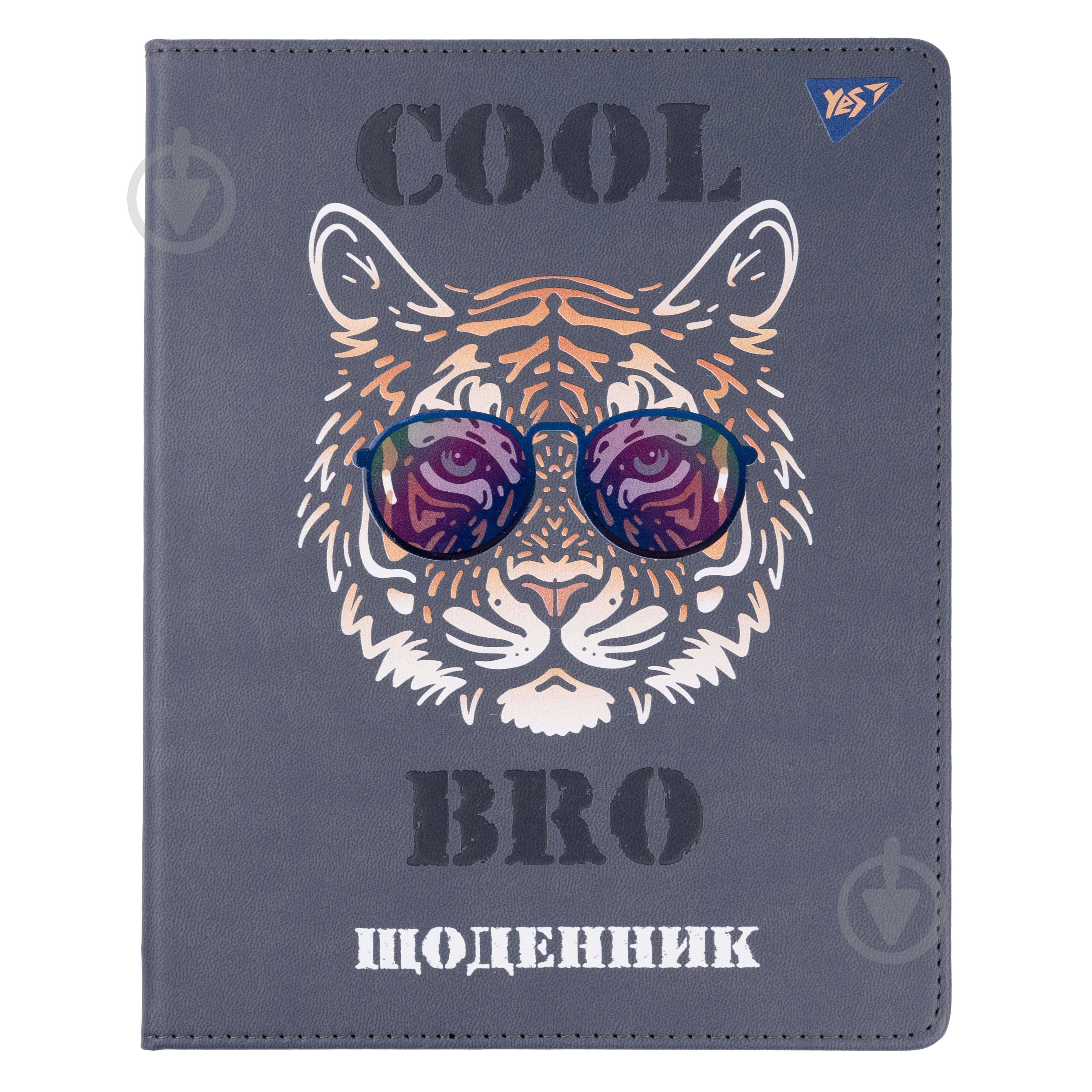 Дневник школьный PU Cool dude YES - фото 1 Дневник школьный PU Cool dude YES - фото 1