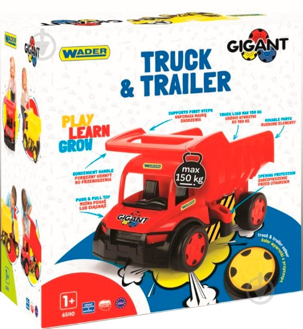 Самосвал Wader Гигант 55 см 65100 - фото 3 Самосвал Wader Гигант 55 см 65100 - фото 3