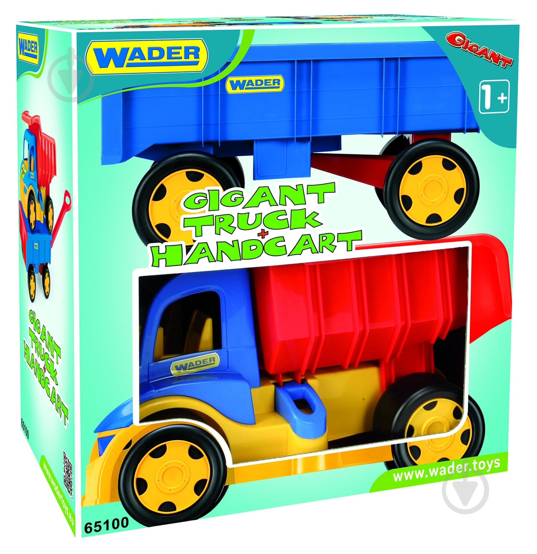 Самосвал Wader Гигант 55 см 65100 - фото 1 Самосвал Wader Гигант 55 см 65100 - фото 1