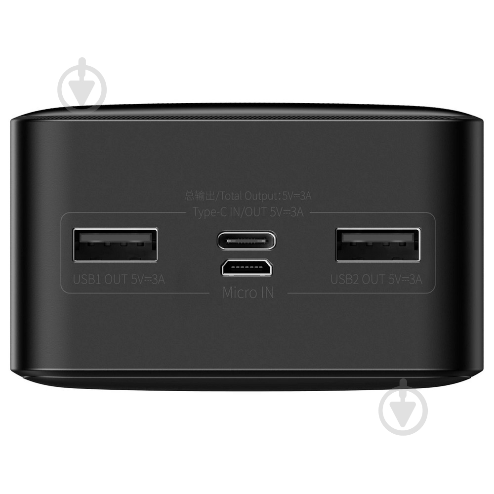 Повербанк BASEUS Bipow Digital Display 15W 30000 mAh black (PPBD050201) - фото 3 Повербанк BASEUS Bipow Digital Display 15W 30000 mAh black (PPBD050201) - фото 3