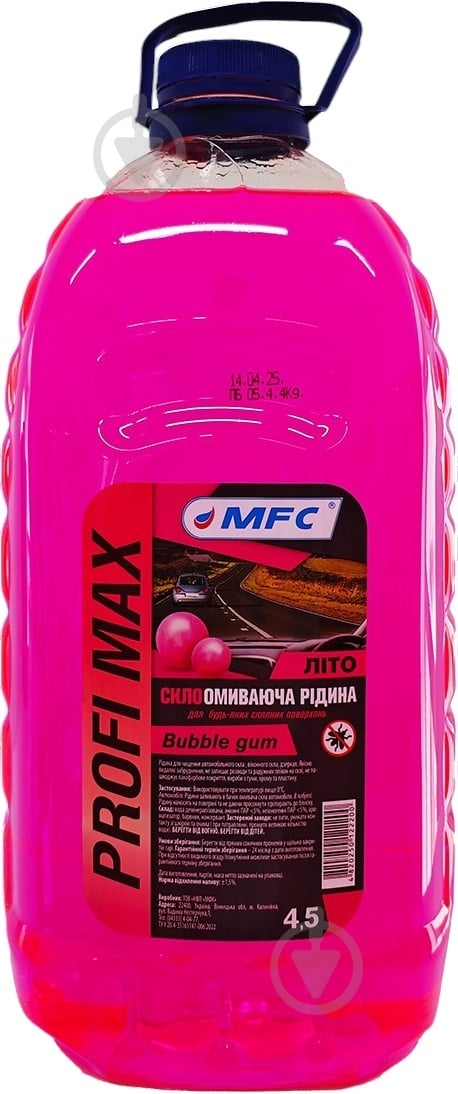 Омыватель стекла MFC ПРОФИ МАКС бабл-гам лето 4,3 л - фото 1