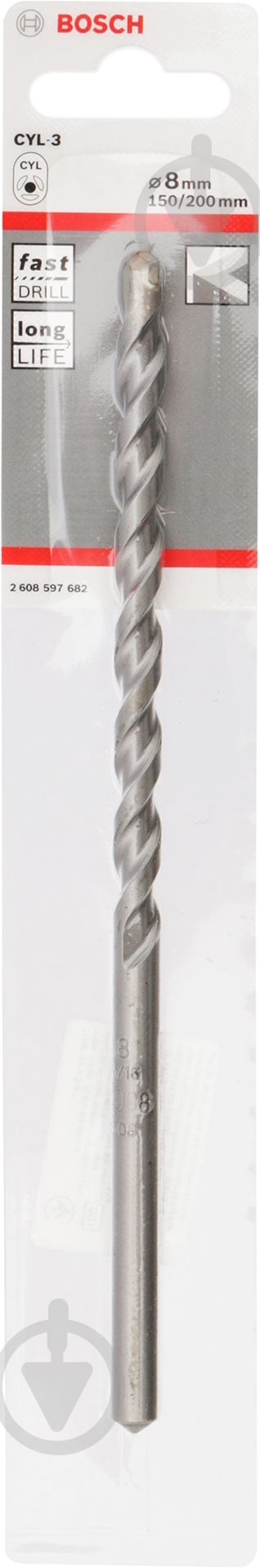 Свердло по бетону Bosch Silver Percussion 8 мм 2608597682 - фото 2