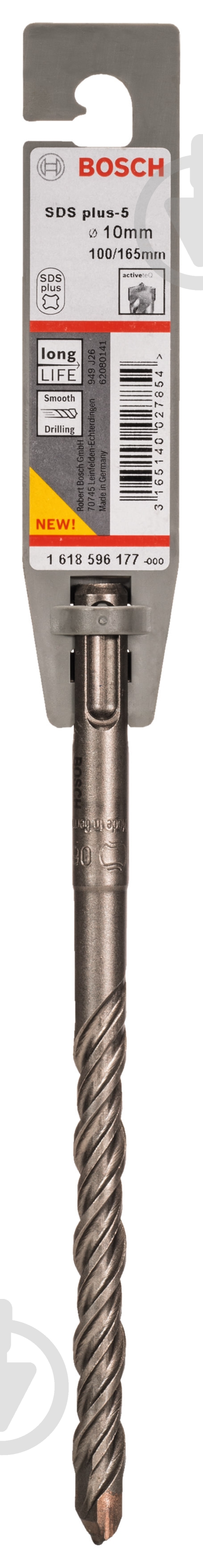 Бур Bosch 5 SDS-plus 10x100 мм 165 мм 1618596177 - фото 2