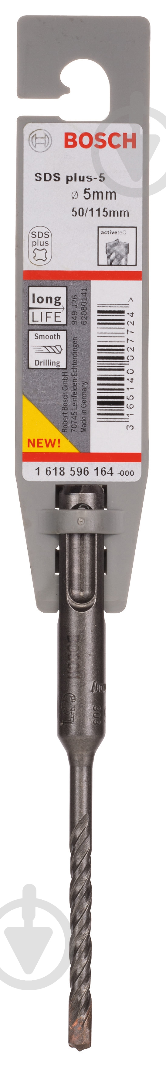 Бур Bosch 5 SDS-plus 5x50 мм 115 мм 1618596164 - фото 2