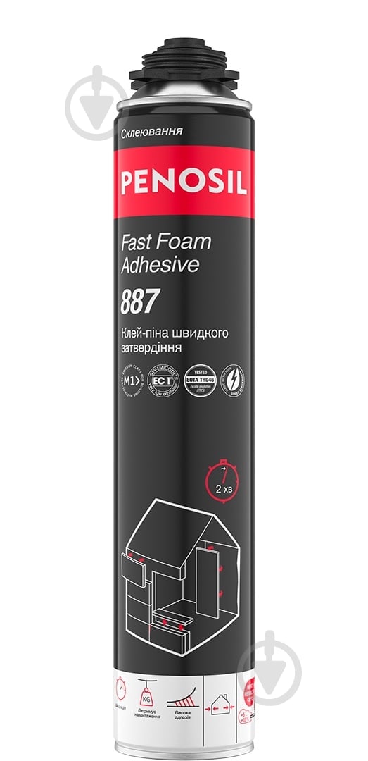 Піна-клей PENOSIL Fast Foam Adhesive 888 750 мл - фото 2