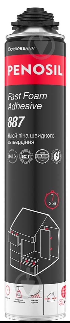 Піна-клей PENOSIL Fast Foam Adhesive 888 750 мл - фото 3