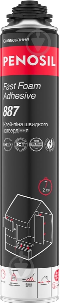 Піна-клей PENOSIL Fast Foam Adhesive 888 750 мл - фото 4